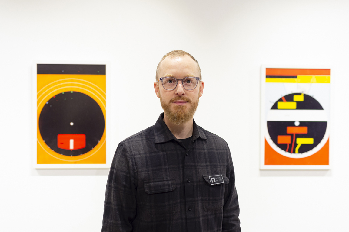 Image for Andy Mattern